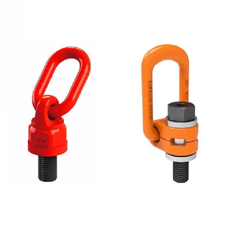 0.3T-2.6Ton Universal rotary G80 lifting screw point die ring bolt screw 42CrMo buckle metric 360 degree swivel  joint