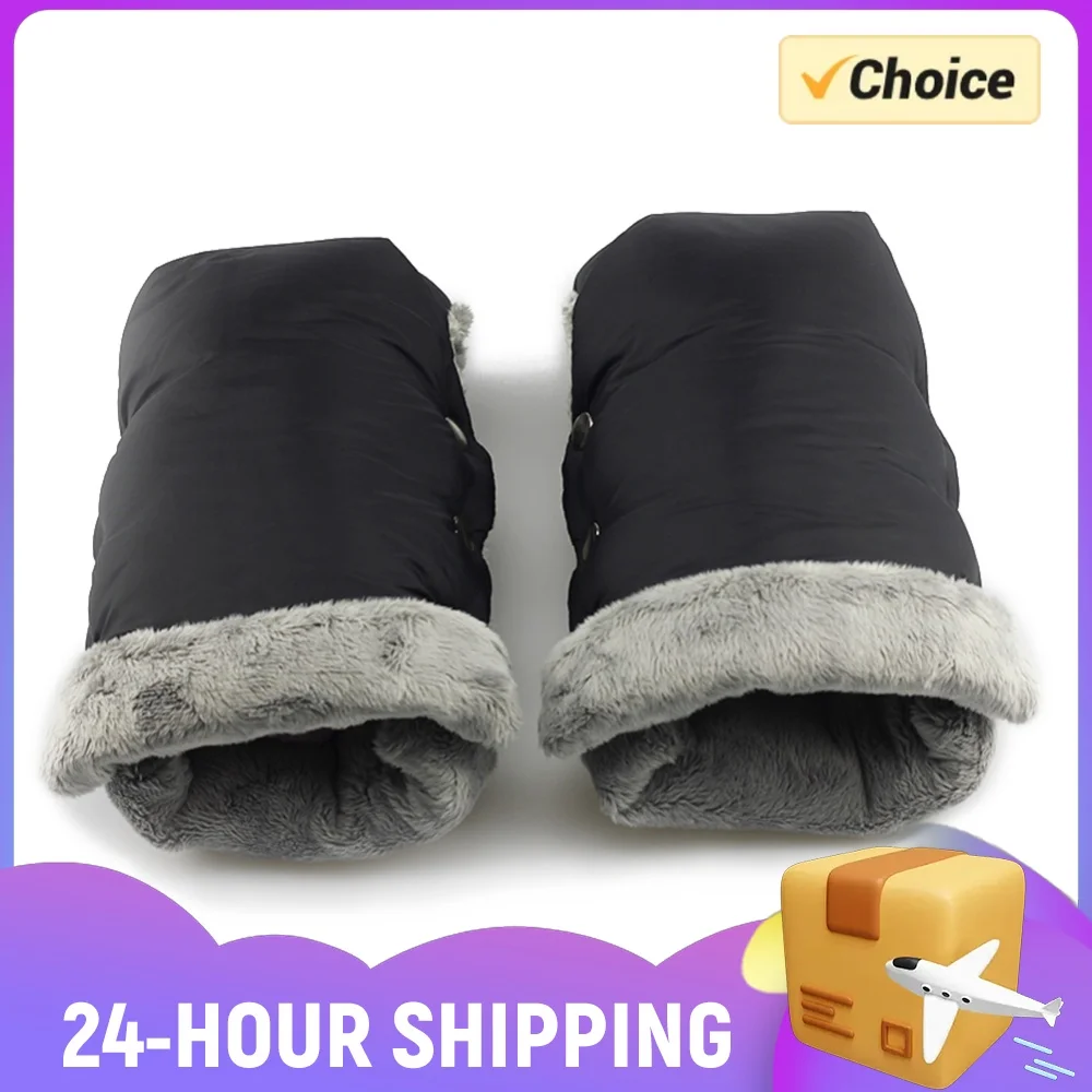 Baby Carriage Hand Cover Waterproof Plush Push Cart Gloves Windproof Nylon Pram Hand Muff Thickened Stroller Accessories