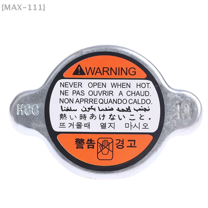 【No】Genuine 25330-3K000 Replacement Radiator Cap | 1.1 Bar Pressure Rated For Kia Cooling Systems