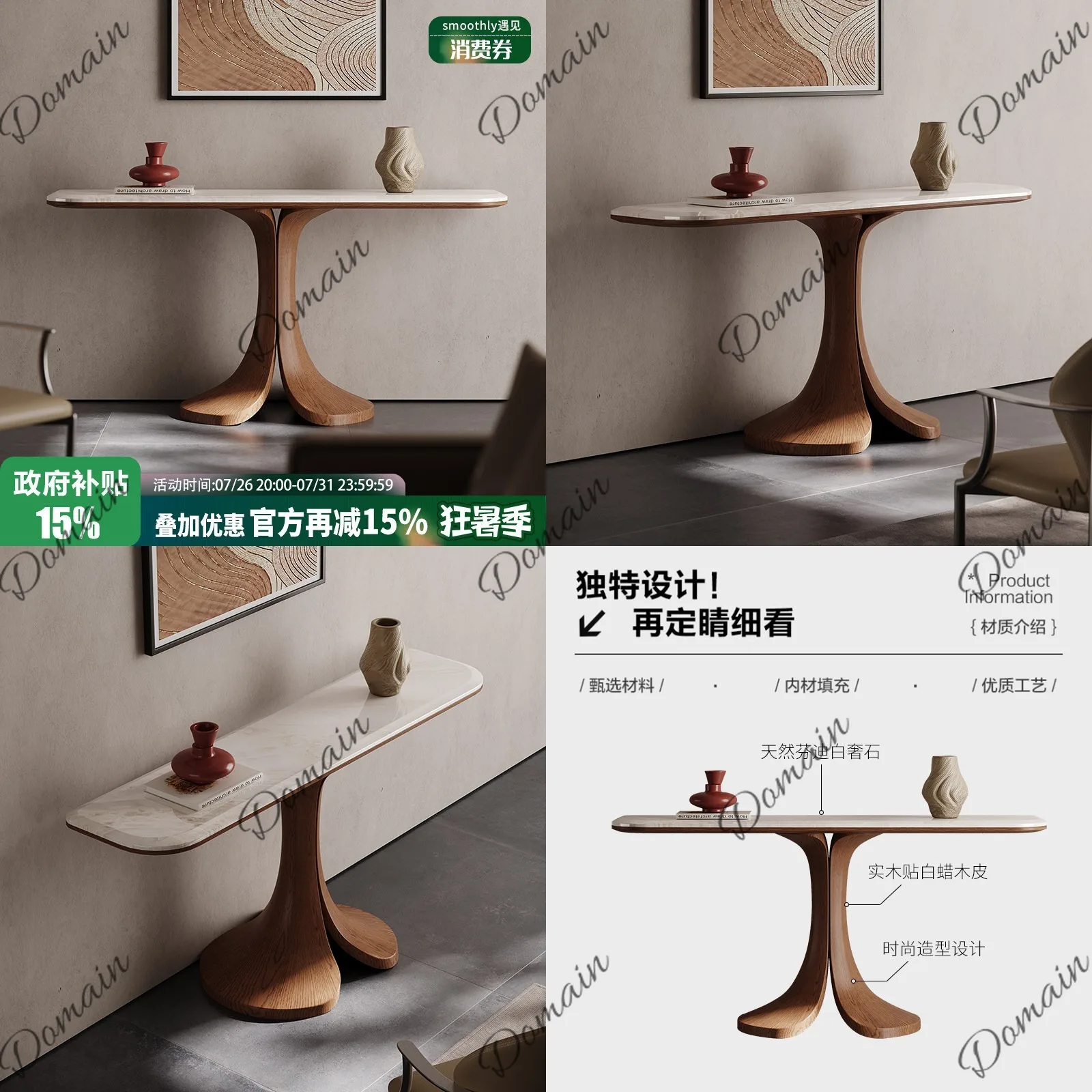Luxury Stone Entryway Console Table 2026 New Natural Marble Hallway Table Modern Hotel Villa Narrow Sideboard