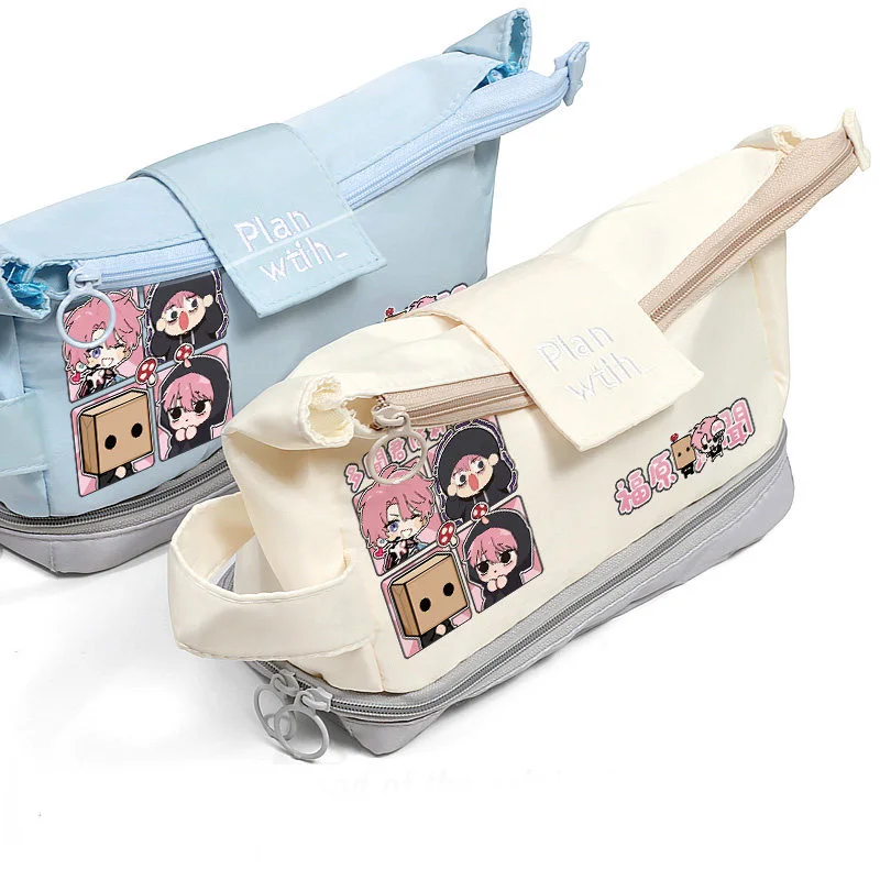 Tamon's B-Side Pencil Case Sakaguchi Ouri Ishibashi Natsuki Pen Bag Anime Cosplay Large Pencil Box Cartoon Storage Bag Xmas Gift