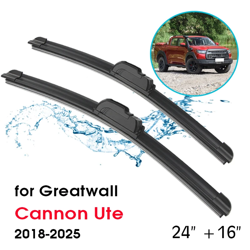 Car Wiper Blades For Greatwall Cannon Ute 2018-2025 24