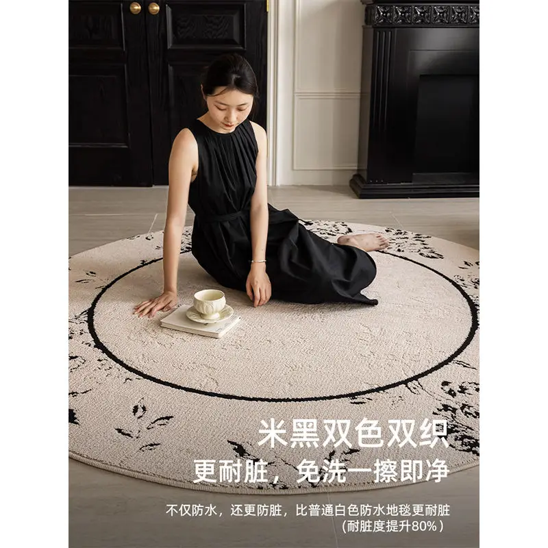 Round French round carpet living room waterproof anti-fouling light luxury bedroom dresser chair floor mat coffee tables rug