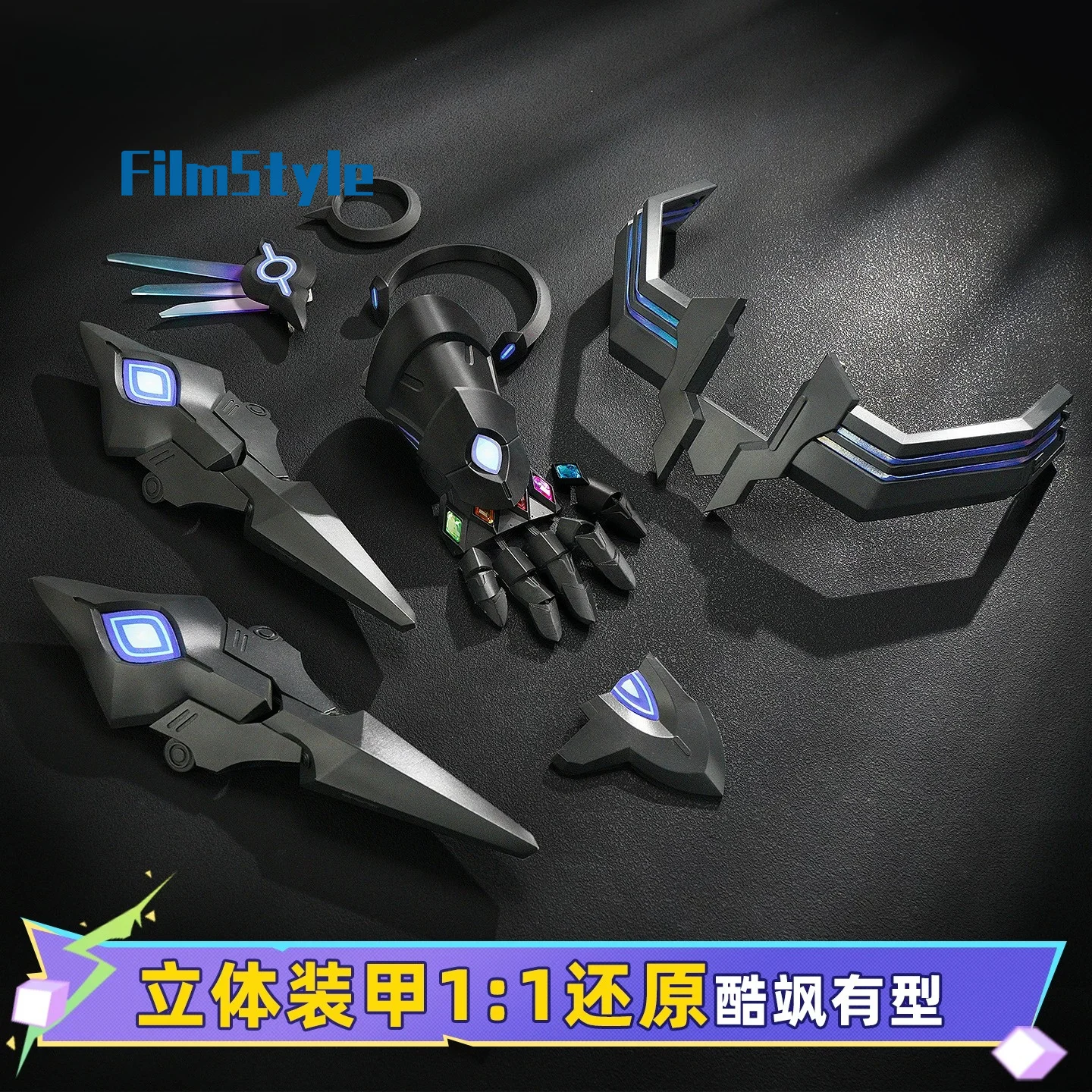 Game Honkai：Star Rail Silver Wolf LV.999 Cosplay Costume Uniform Halloween Carnival Party Christmas Play Role Clothes Clothing view 4