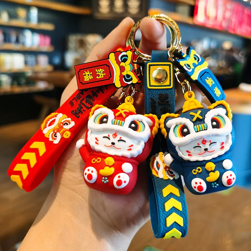 

China-Chic Cat Rabbit Awakening Lion Lucky Cat Car Key Chain Chinese Style Cute Key Personalized Gifts Y2k Fashion Chain Gift
