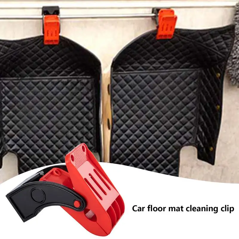 Car Floor Mat Clips Car Carpet Cleaning Tools Wall-Mounted Anti-Slip Carpet Cleaning Tools Mat Hangers Floor Mat Clips