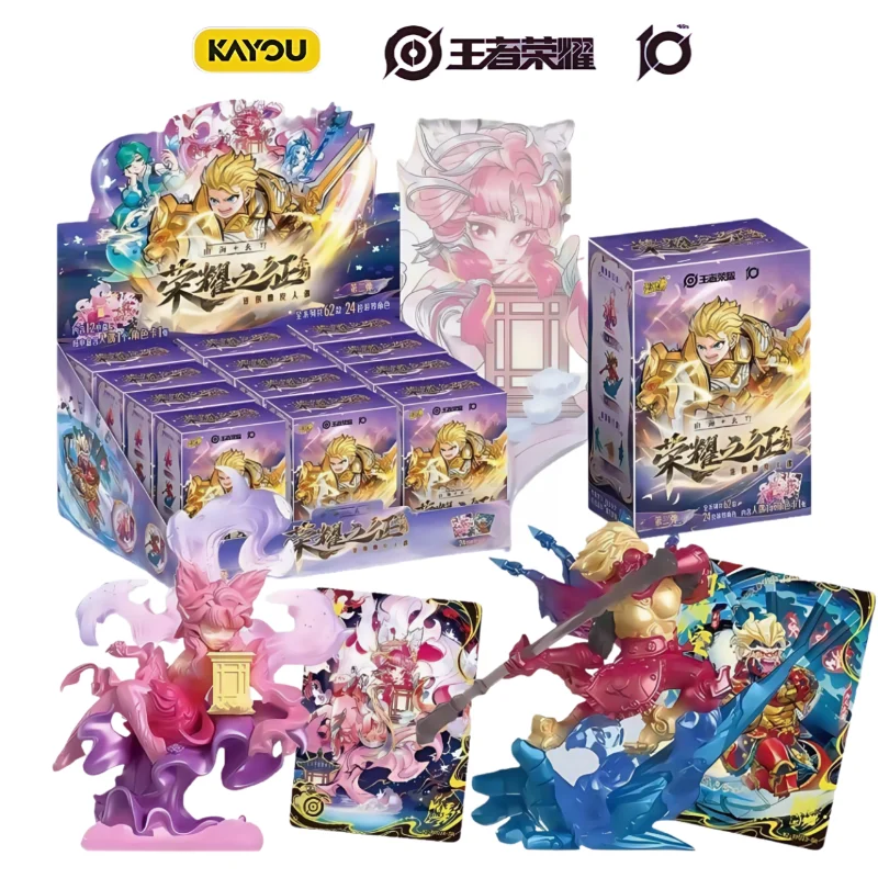 

KAYOU Genuine Honor of Kings Series Card Doll Game Periphery Children's Festival Collection Flash Card Toy Gift Original Box