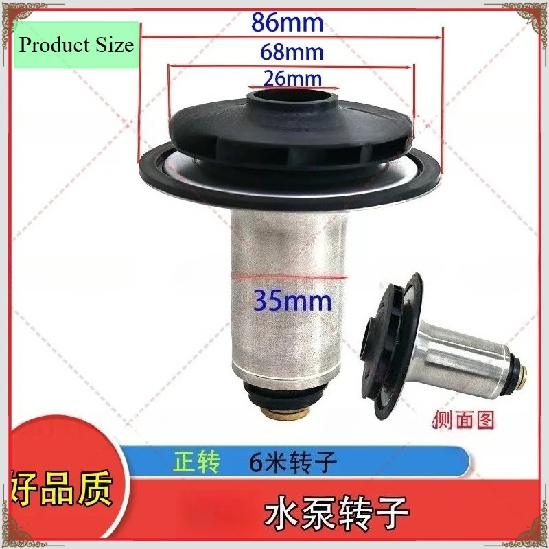 Pump Rotor Black Cover 6m 68MM for Wilo Wall-hung Boiler