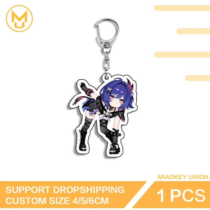 Prune Genshin Impact Lively Girl Enchanting Pendant Key Holder Premium Innovative Combo Set Fancy Suitable For Toys Hobbies