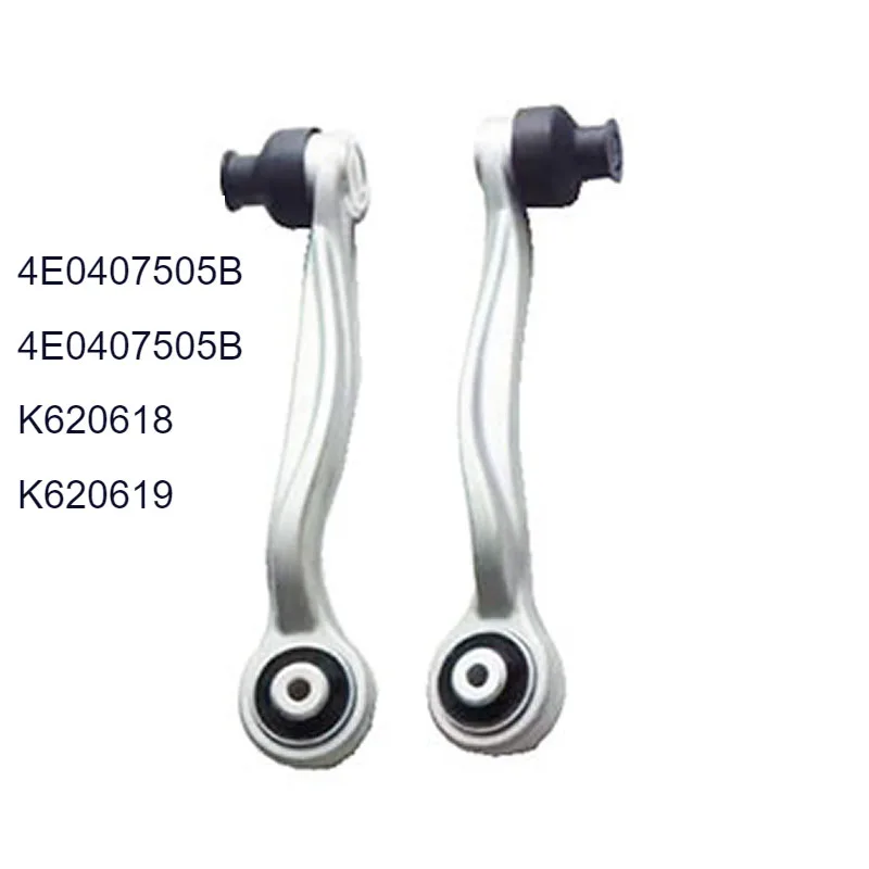 Nowy zestaw łączników stabilizatora, 2 sztuki, strona kierowcy i pasażera, VW LH RH Audi A6, para 4E0411317E