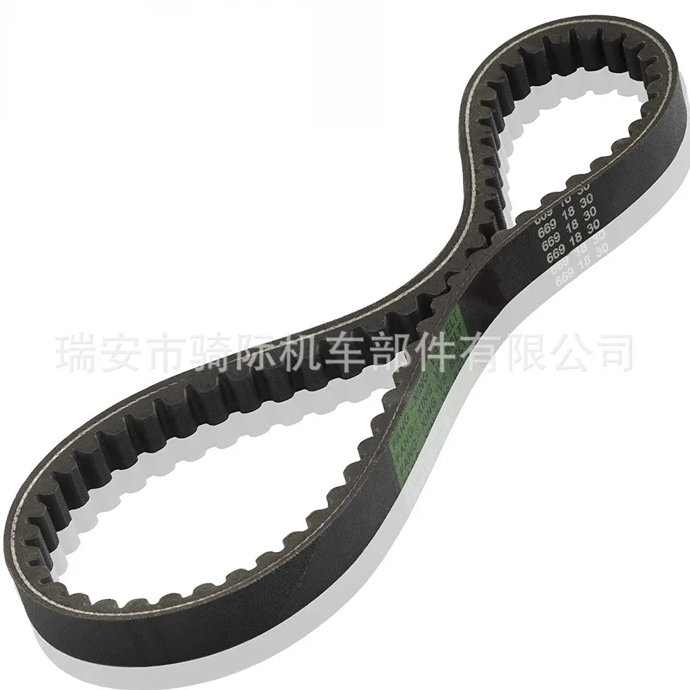 GY6 49cc 50cc 80cc 100cc 669-18-30 CVT Drive Belt for Chinese Scooter Moped ATV Go-kart 139QMB 139QMA Engine 669 18 30