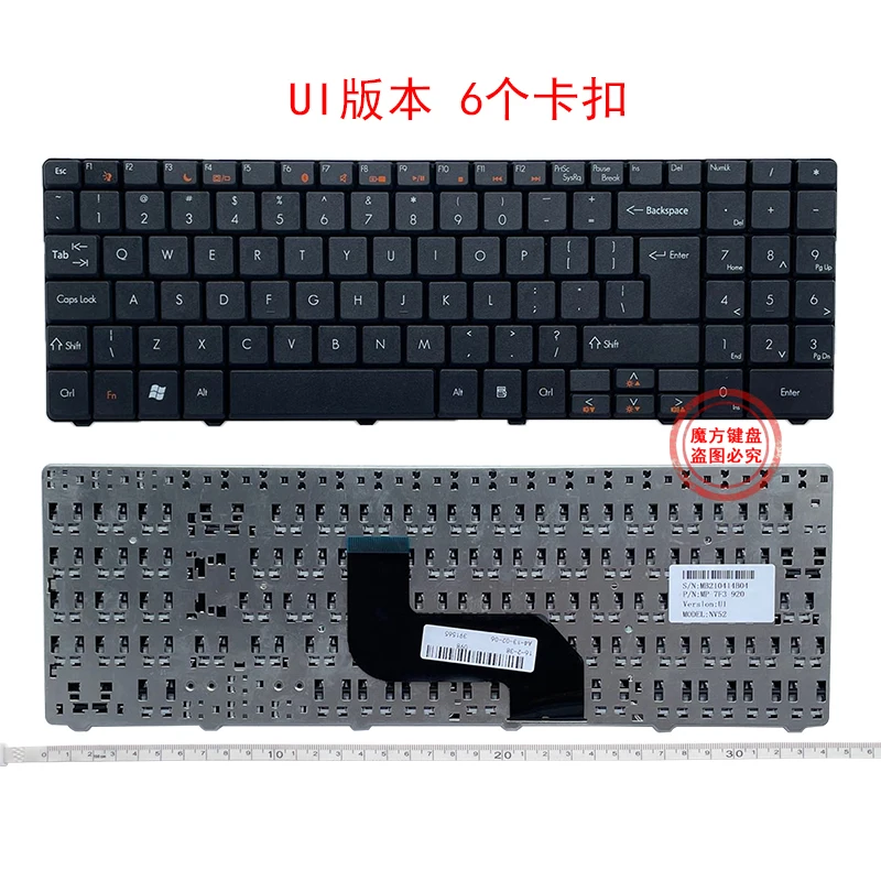 

US Keyboard For ACER eMachines E525 E527 E625 For Gateway NV52 NV53 NV54 For Packard Bell TR81 TR82 MS2274 TJ65 TJ66 TJ67 TJ68