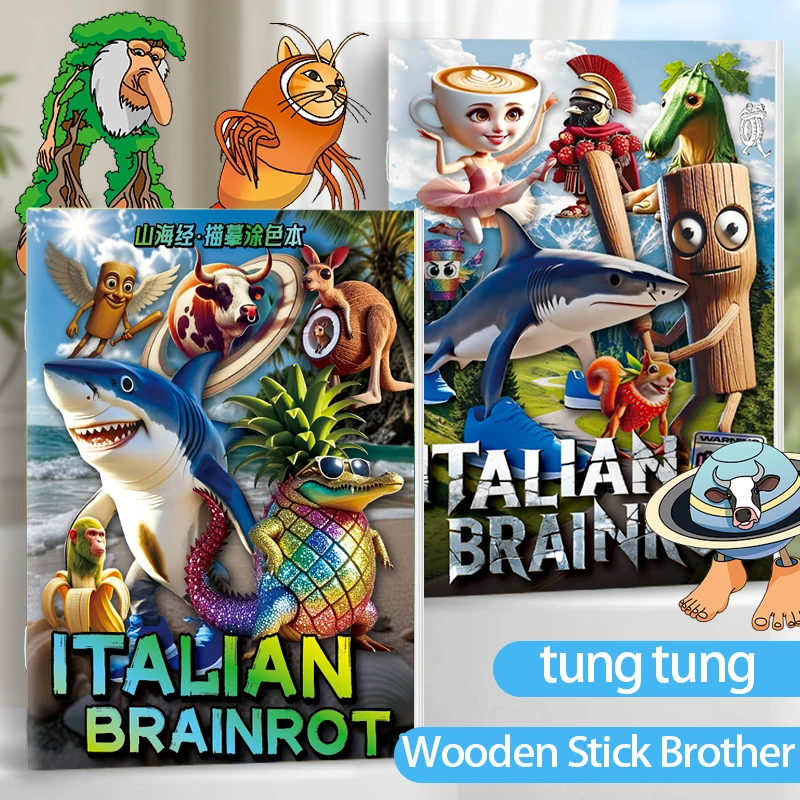 Italian Brainrot Anitung Tung Sahur Coloring Book Cute Line Drawing Tracing Sketch Copying Picture Book Kids Gifts
