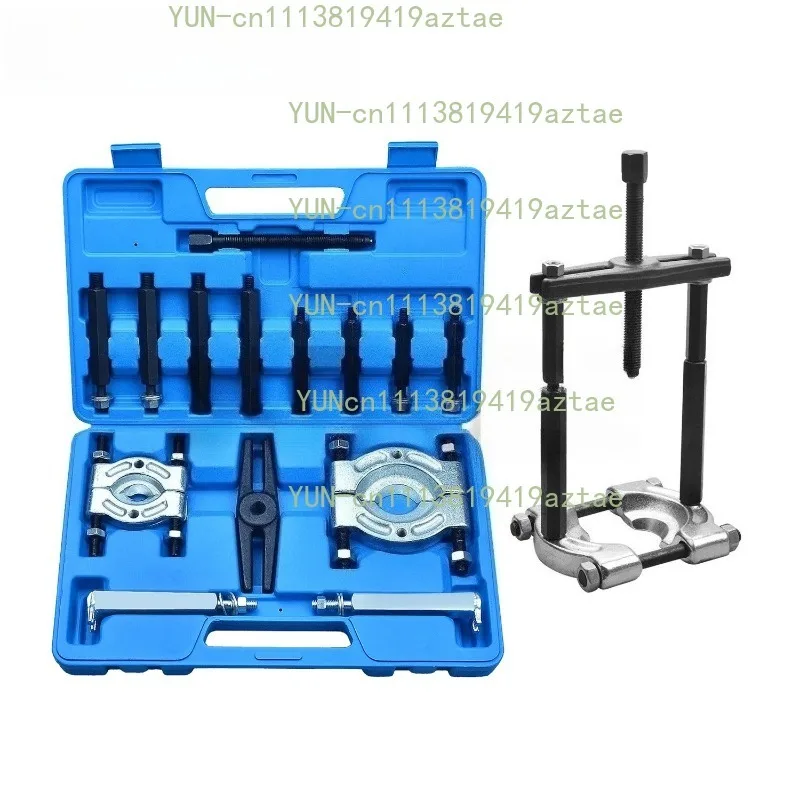 12Pcs /14Pcs Bearing Splitter Gear Puller Flywheel Separator Tool Kit, Mechanical Disassembly Puller Set with Storage Box