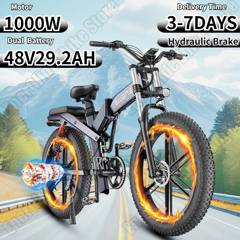 ENGWE Electric Bicycle 1000W Motor 48V29.2AH Dual Lithium Battery Hydraulic Brake Folding Electric Bike 26-inch Fat Tire E-bike