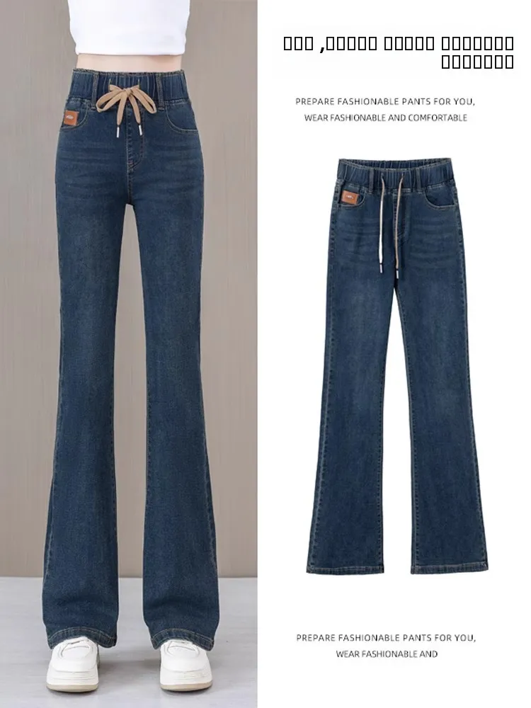 

Джинсы с высокой талией и расклешенным низом для женщин, больших размеров, с подкладкой, брюки-клеш, зимние утепленные джинсовые брюки, женская мода, осень...