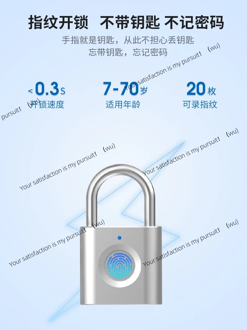 

Children's smart password lock, fingerprint padlock, waterproof and anti-theft schoolbag, backpack, suitcase.