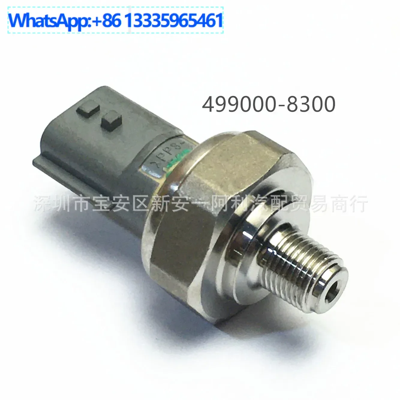 

Suitable for Toyota fuel engine oil pressure switch sensor 499,000-8300 25070-1MC0A