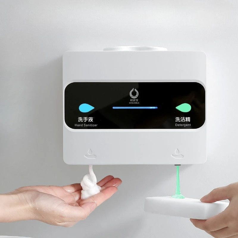 موزع صابون مزدوج الرأس، موزع صابون ذكي للاستشعار، شامبو، جل استحمام، زجاجة صابون مثبتة على الحائط #1