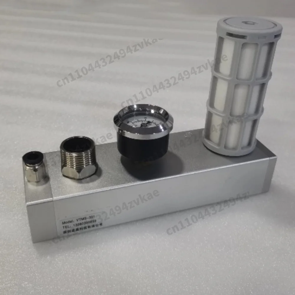 High Flow 380 L/min Multi-Stage Vacuum Generator, Max Vacuum -94 kPa, Low Air Consumption 120-160 L/min, Model VTMS-301