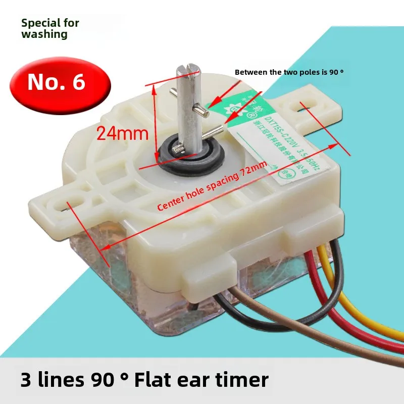 1pcs  For Semi-Automatic Double Tank Washing Machine 3/4/5/6/7/8/9 Line Timer