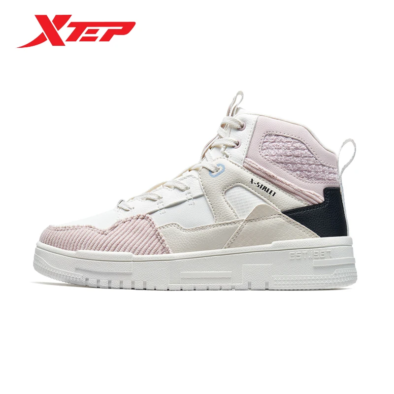 Xtep Mubai Sneakers Autumn Thick Bottom To Increase Warmth And Comfort Students Trend Sports Shoes Casual Shoes 878418310012