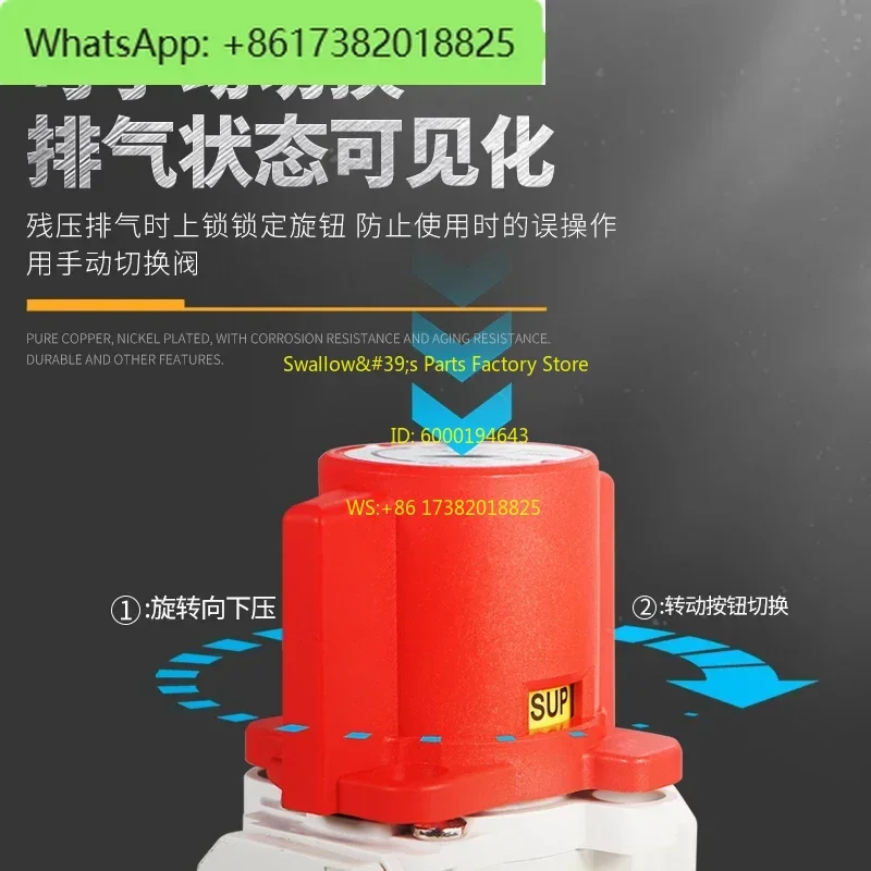 Residual pressure relief valve VHS20 30 40-01A/02A/03A/04A Three-way valve with keyhole