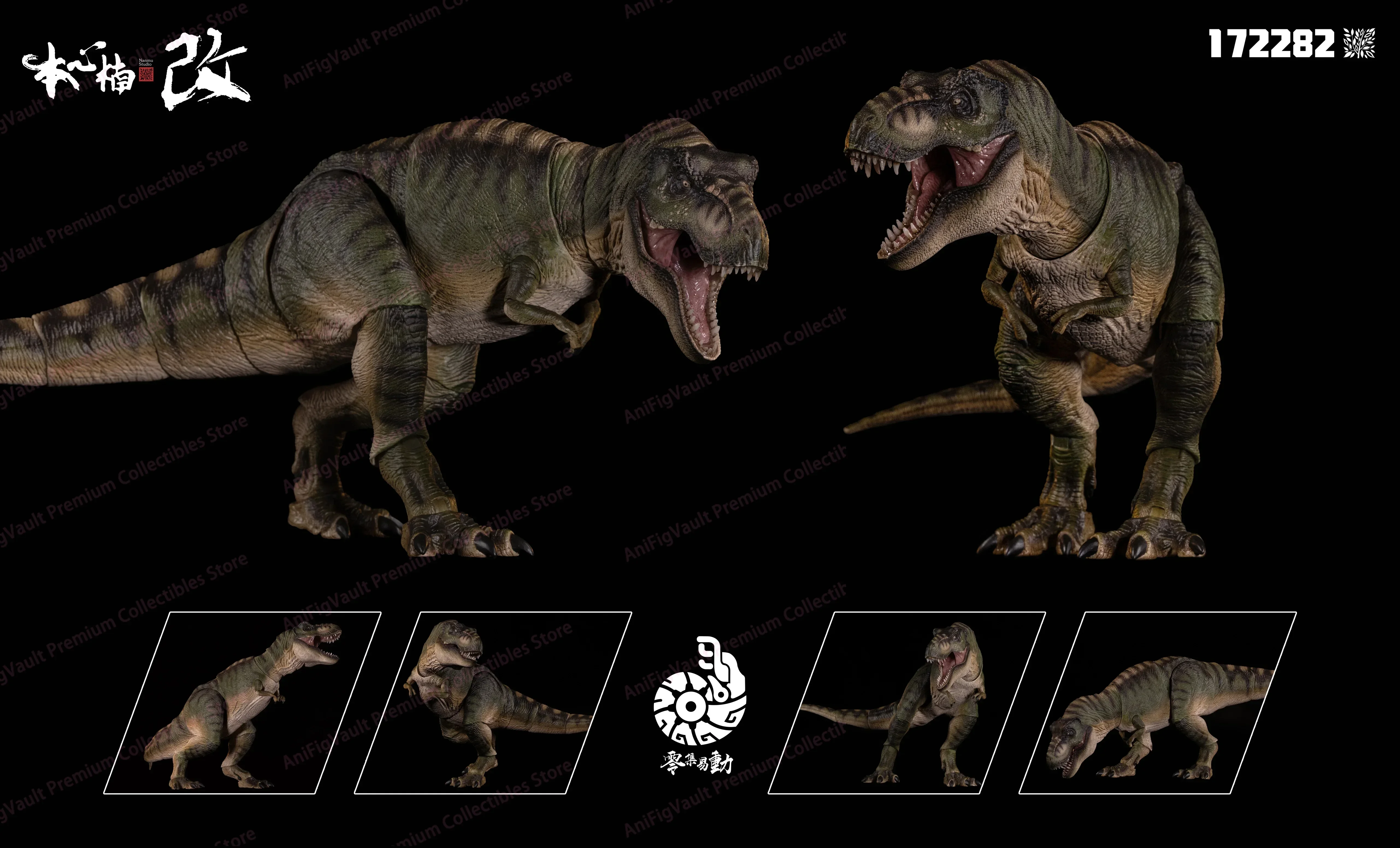 Original Nanmu Studio Tyrannosaurus Rex Spinosaurus 3.0 Jurassic Dinosaurs Nanmu T-rex Action Figures Collection Model Toy Gifts