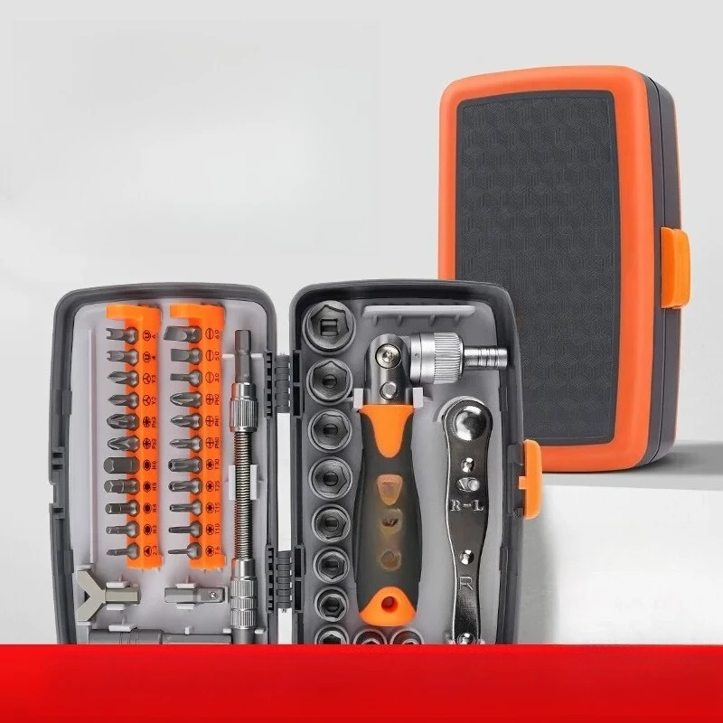 Ratchet Socket Wrench Screwdriver Set Maintenance Tool Multifunctional Cross Household Disassembly Mobile Phone Repair Parts