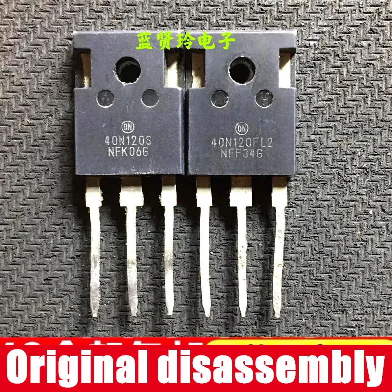 

10PCS Genuine Original disassembly 40N120FL 40N120FL2 40N120FL3 40N120S 40A 1200V TO-247 In stock