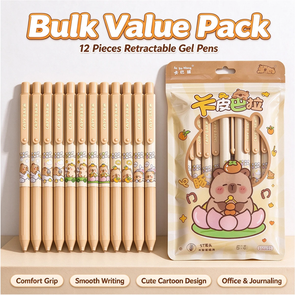 Retractable Gel Pens, 12 Pack 0.5mm Black Ink, Comfort Integrated Grip, Cute Cartoon Print, Smooth Writing for Office