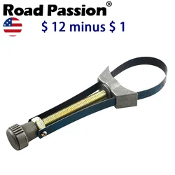 Car Auto Oil Filter Removal Tool Cap Spanner Strap Wrench 60mm To 120mm Diameter Adjustable for Honda Yamaha Suzuki Repair Tool