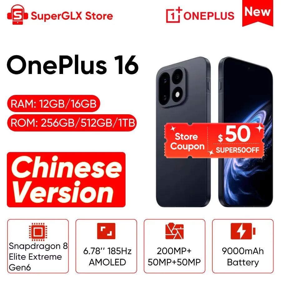 中国版 OnePlus 16、6.78インチAMOLEDディスプレイ、SIMロック解除済み、5G対応スマートフォン、Snapdragon 8 Elite Extreme Gen 6プロセッサ搭載、9000mAhバッテリー、100W SUPERVOOC急速充電対応。
