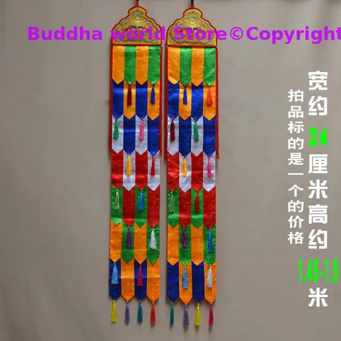 2025  long Wholesale Buddhist supplies Buddhism family Temple auspicious Embroidery Wall hang Sutra banner Prayer flag FO PAN 2p