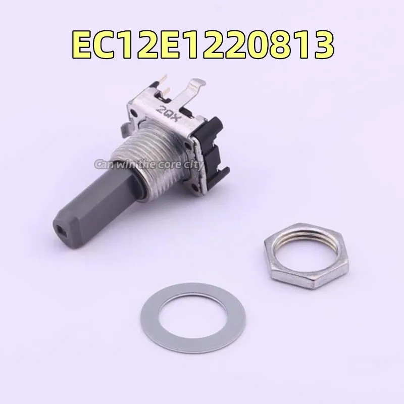 

5 pieces ALPS Japanese encoder 12 positioning 12 pulse car navigation adjustment volume professional ring EC12E1220813