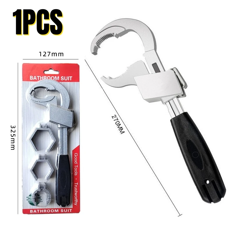 

Multifunctional Bathroom Wrench Adjustable Large Opening 80mm Spanner Sink Faucet Narrow Sewer Water Pipe Plumbing Repair Tools