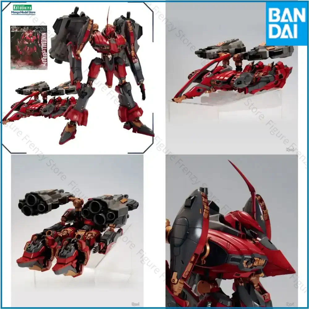 

Special Offer for Kotobukiya VI22X ARMORED CORE NINEBALL SERAPH Action Figure Mecha Plastic Model Kit Variable Impactor
