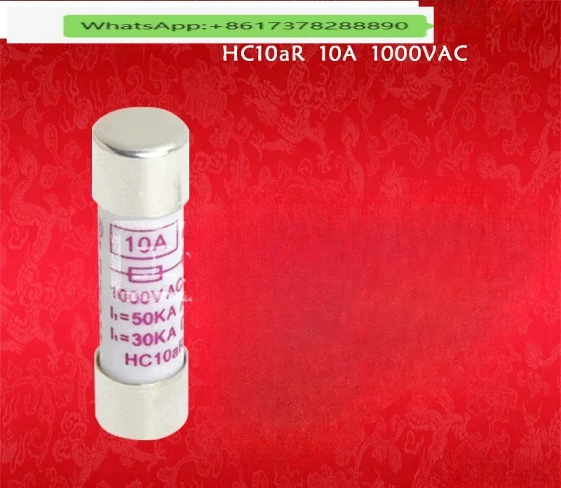 

10 шт. страховой провод HC10aR 10*38 30А 20А 15А 12А 10А 440МА 1000В