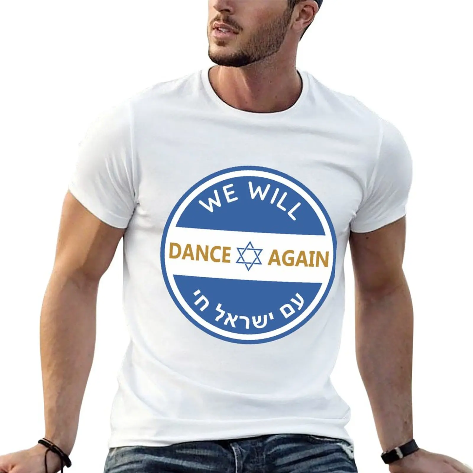 We will dance again T-Shirt Basic Plain Short Sleeve Crew Neck Tee