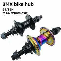 Flatland Street Park BMX Integrated 9T Hubs, 36H BMX Stunt Freestyle Bike hubs, 3 Pawls, 120 Points, Front 3/8