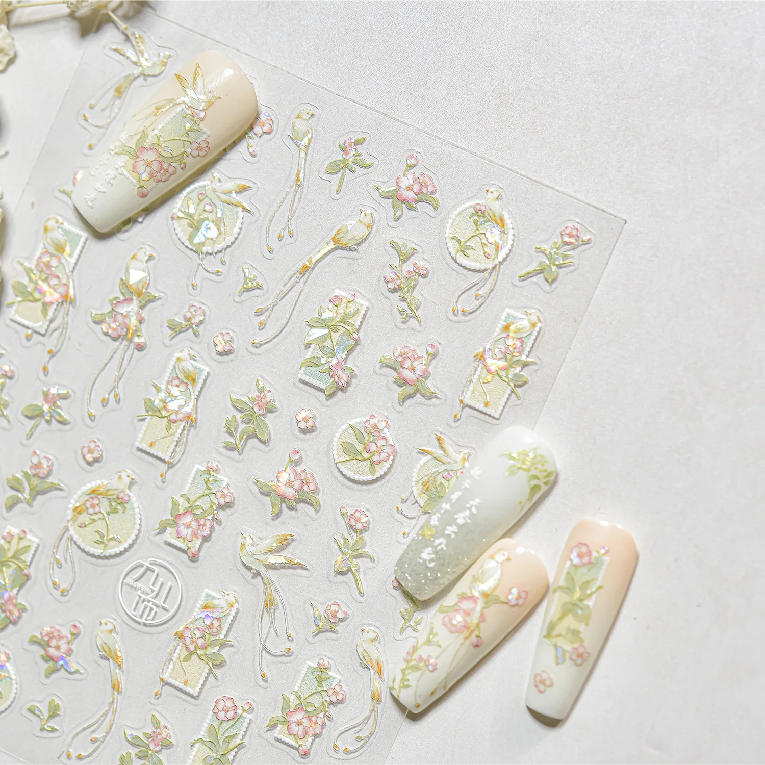 鮮やかなリンゴ桃の花ハッピーバカロリーロマンチックな春の庭 5D ネイルアートステッカー花自己粘着マニキュアデカール