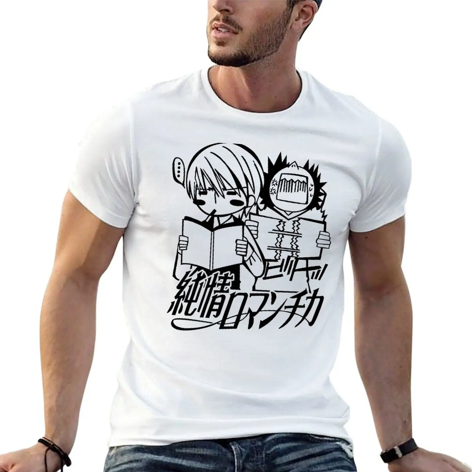 Junjo Romantica: Pure Romance T-Shirt t shirt man cotton man t shirt cotton cotton t shirts high quality T-shirt