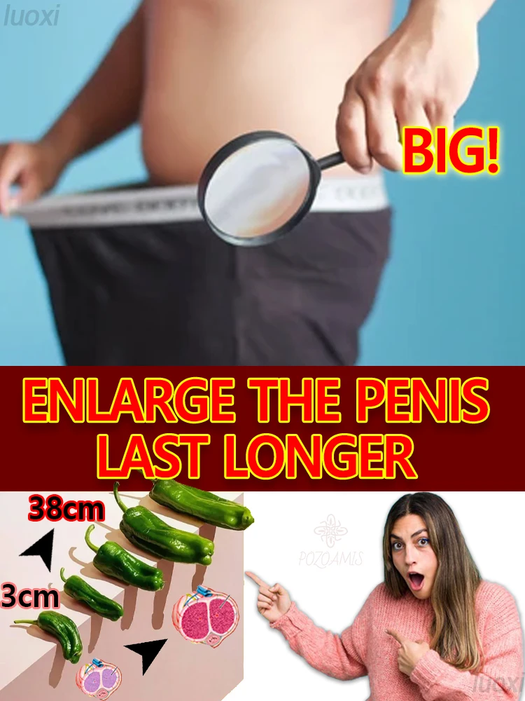 Un hermano más potente