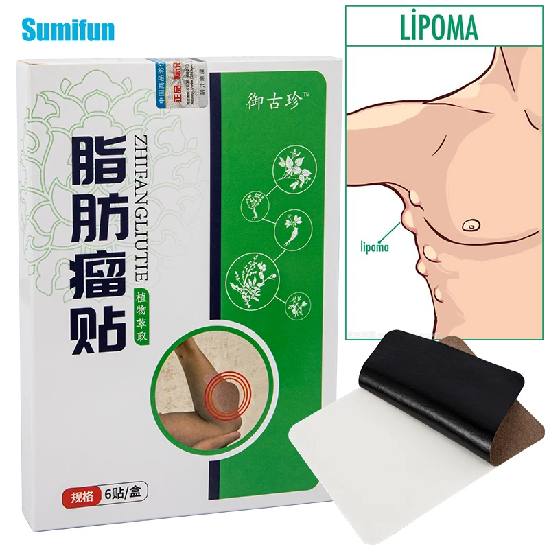 

12Pcs Lipoma Removal Medical Plaster Fat lump Remove Sticker Anti-Tumor Peeling Pain Relief Patch Nodular Discomfort Treatment