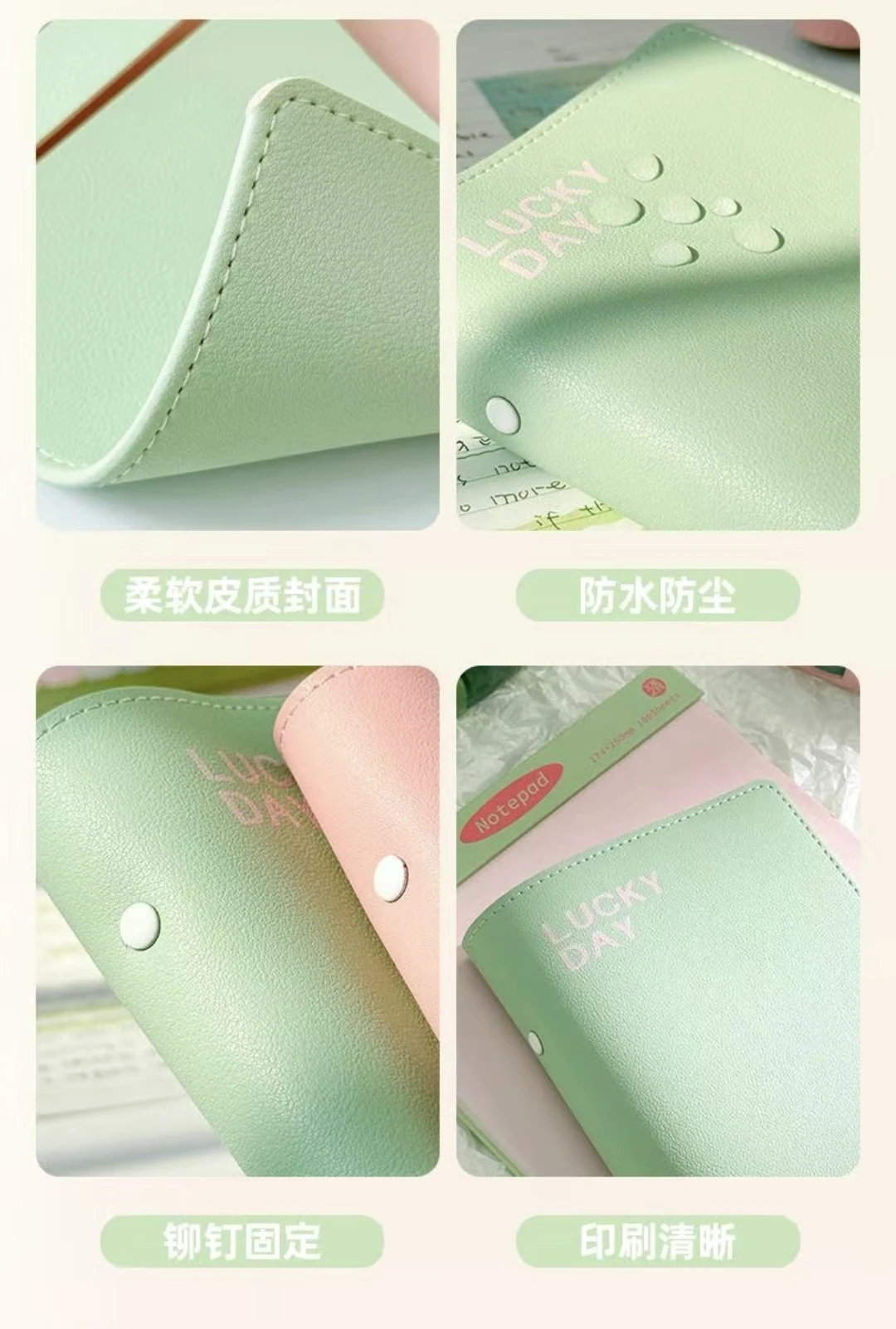 New Color contrast detachable soft leather 6-ring binder notebook with pen insert and binding, 60 sheets of 120-page line  paper