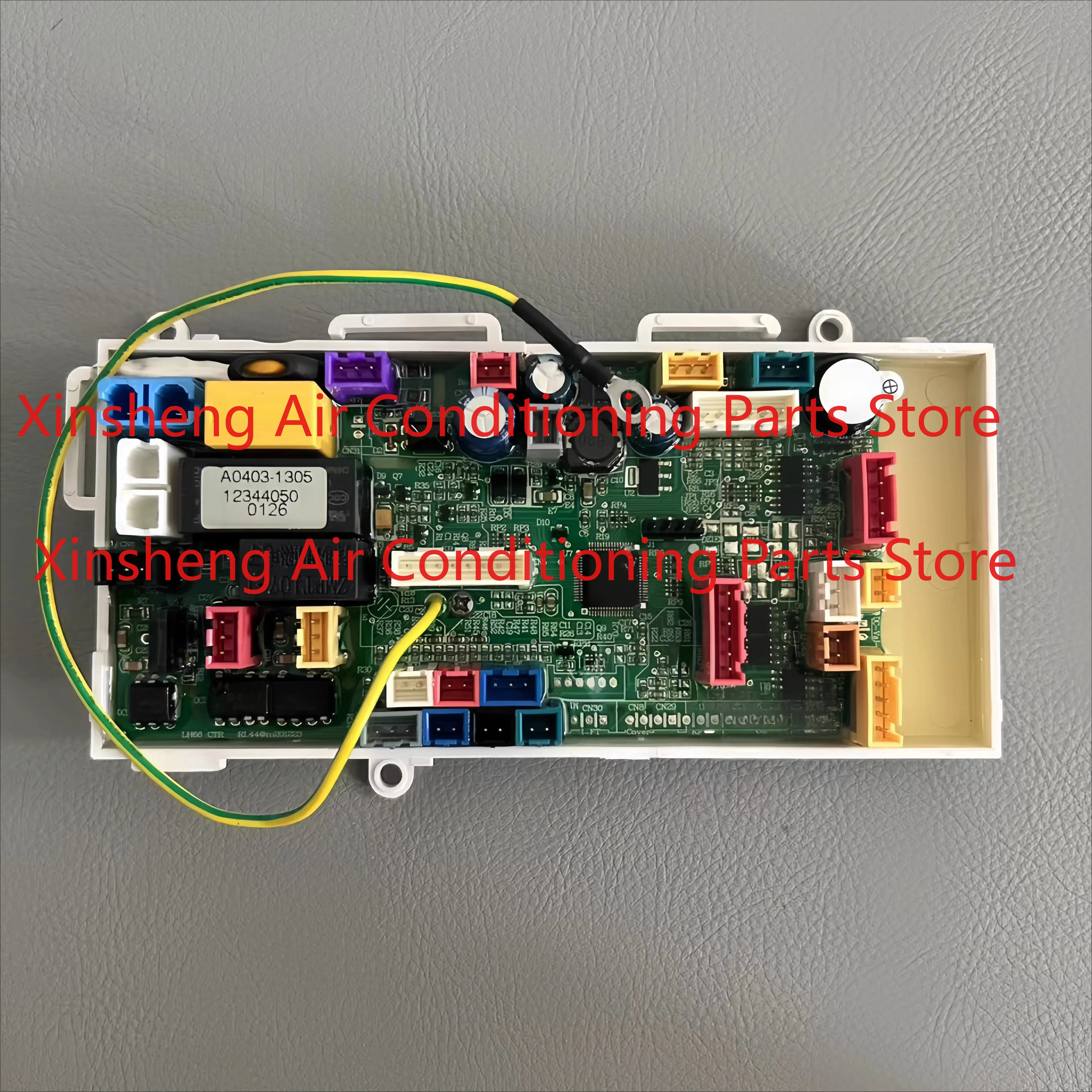 Suitable for Wrigley AKB1305 smart toilet accessories main board main control board computer board accessories
