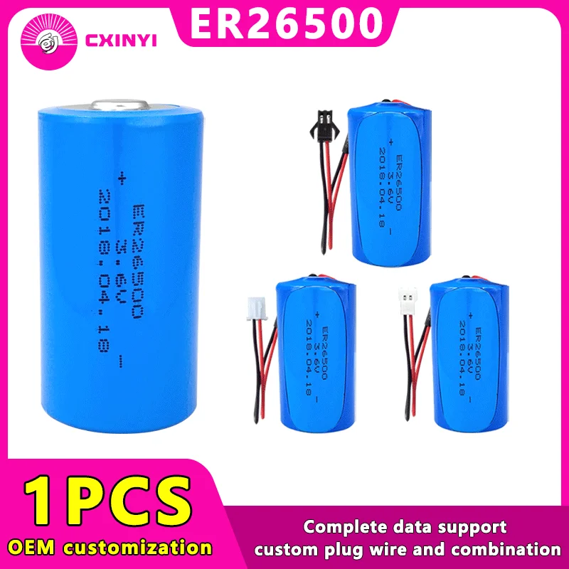 1Pcs Cxinyi ER26500 3.6V For Flow Meter Intelligent Water Meter Lithium Battery IoT Type C Size No.2 Battery Customizable Plug