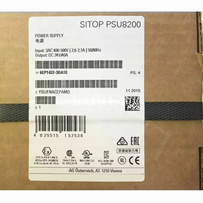 Fonte de alimentação PSU8200 6EP1437-3BA10 nova
