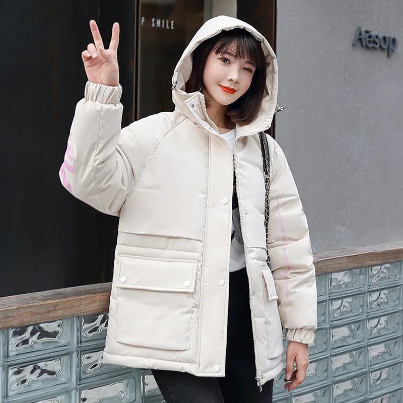 Winter Jacket Women\'s Hooded Parka Down Cotton Padded Coats 2023 Fashion Puffer Coat Casual Thick Warm Snow Outwear