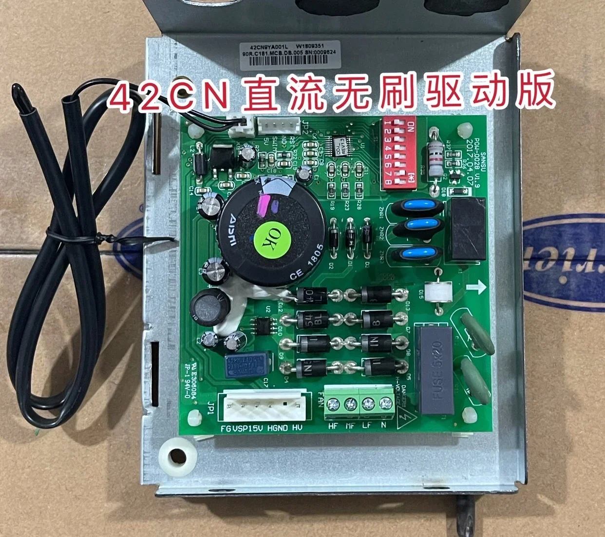 Air conditioner 42CTCN fan coil motor drive 30RQV variable frequency air-cooled heat pump computer main board LCC23